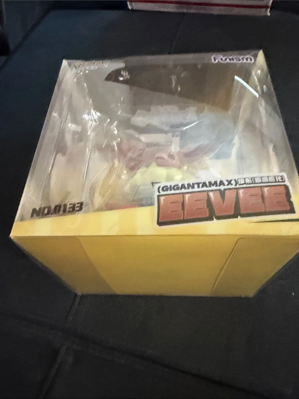 Eve Eevee Figure by Eve - Yellow, Brown, Green, Red